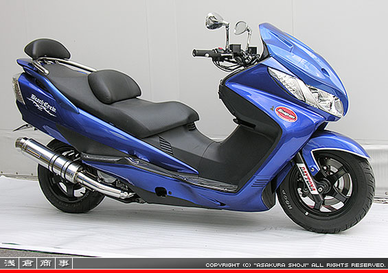 CJ43スカイウェイブ250用 GGタイプマフラー レーシングタイプ メタルタイプ
