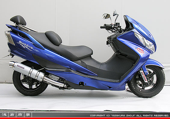 CJ43スカイウェイブ250用 GGタイプマフラー レーシングタイプ ホワイトカーボン