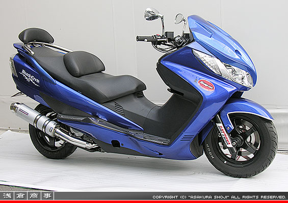 CJ43スカイウェイブ250用 GGタイプマフラー レーシングタイプ ホワイトカーボン