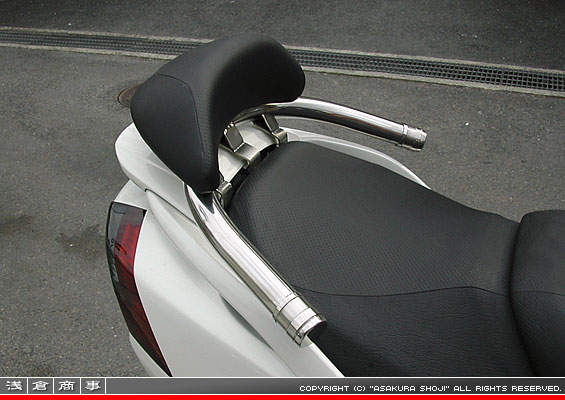 CJ43スカイウェイブ250用 バックレスト付きタンデムバー