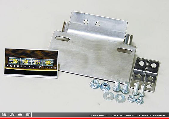 CJ43スカイウェイブ250用 メタルフェンダーレスKit