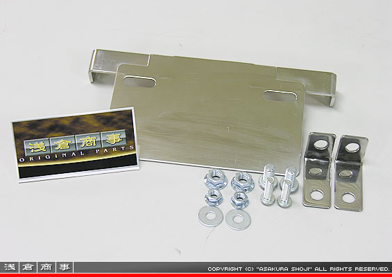 CJ44・45・46スカイウェイブ250用 メタルフェンダーレスKit