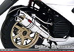 スマートDio・スマートDio Z4用 ZZRタイプマフラー DHタイプ メタルバージョン