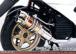 スマートDio・スマートDio Z4用 ZZRタイプマフラー DHタイプ チタンバージョン