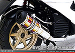 スマートDio・スマートDio Z4用 ZZRタイプマフラー EVOタイプ チタンバージョン