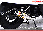 スマートDio・スマートDio Z4用 ZZRタイプマフラー GTタイプ チタンバージョン