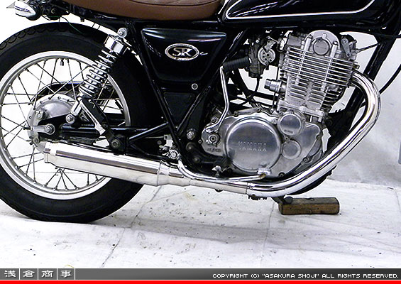 SR400・500用 US-W900タイプマフラー