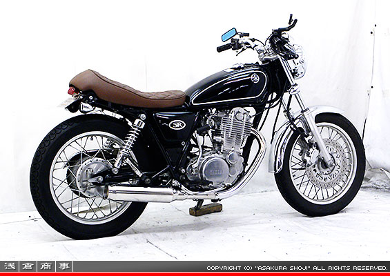 SR400・500用 US-W900タイプマフラー
