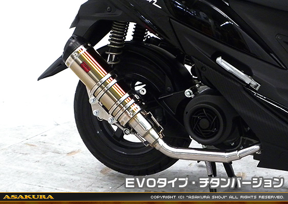 スウィッシュ用 DDRタイプマフラー EVOタイプ チタンバージョン