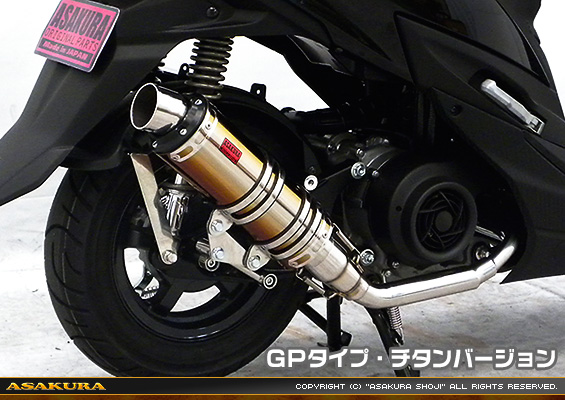 スウィッシュ用 DDRタイプマフラー GPタイプ チタンバージョン