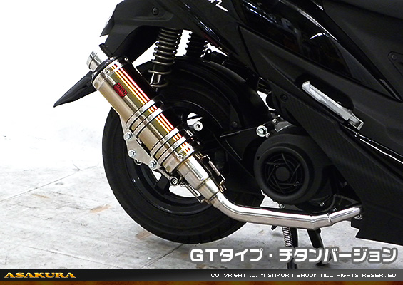 スウィッシュ用 DDRタイプマフラー GTタイプ チタンバージョン