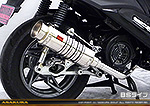 SYM JET S用 SHタイプマフラー BSタイプ