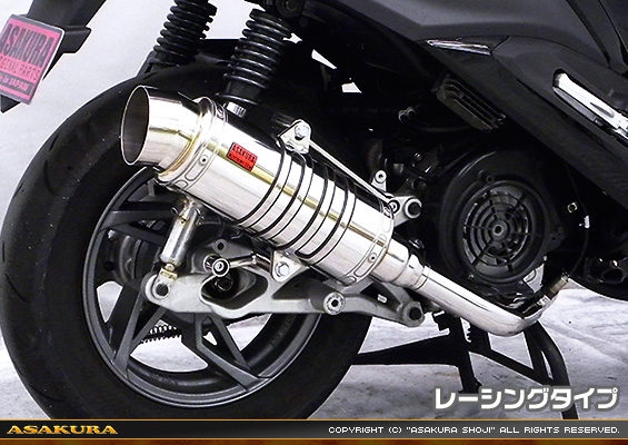 SYM JET S用 SHタイプマフラー レーシングタイプ