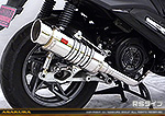 SYM JET S用 SHタイプマフラー RSタイプ