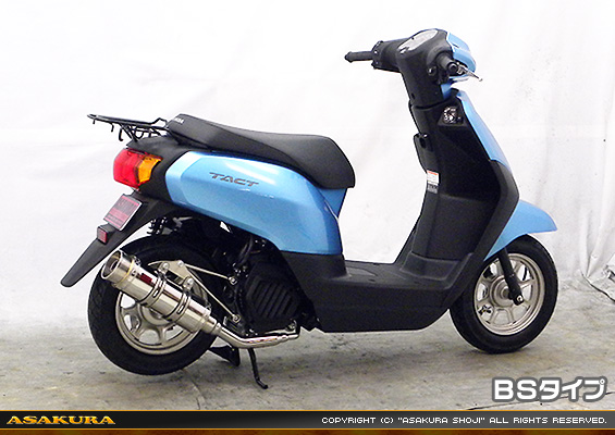 タクト【AF79・AF75】用 RJタイプマフラー BSタイプ