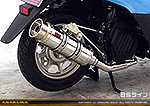 タクト【AF79・AF75】用 RJタイプマフラー BSタイプ