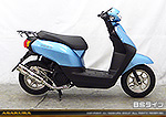 タクト用 RJタイプマフラー BSタイプ
