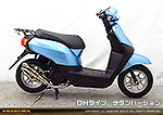 タクト用 ZZRタイプマフラー DHタイプ チタンバージョン
