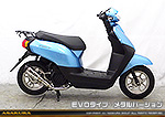 タクト用 ZZRタイプマフラー EVOタイプ メタルバージョン