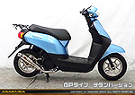 タクト用 ZZRタイプマフラー GPタイプ チタンバージョン