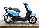 タクト用 ZZRタイプマフラー GTタイプ メタルバージョン