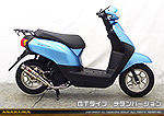 タクト用 ZZRタイプマフラー GTタイプ チタンバージョン
