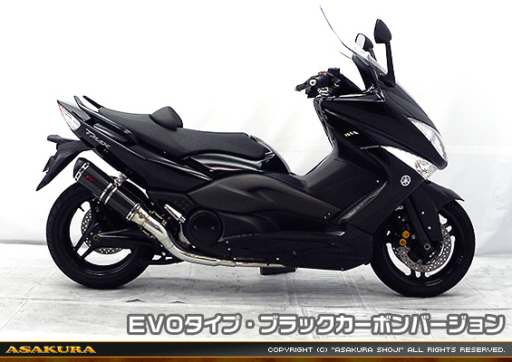 TMAX【 SJ08J 】用 TTRタイプマフラー EVOタイプ ブラックカーボンバージョン