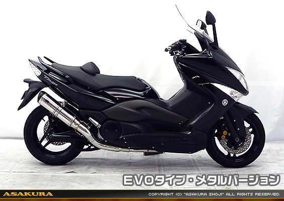TMAX【 SJ08J 】用 TTRタイプマフラー EVOタイプ メタルバージョン