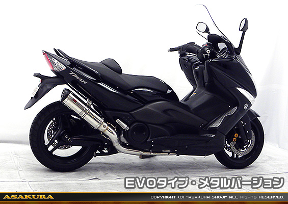TMAX【 SJ08J 】用 TTRタイプマフラー EVOタイプ メタルバージョン