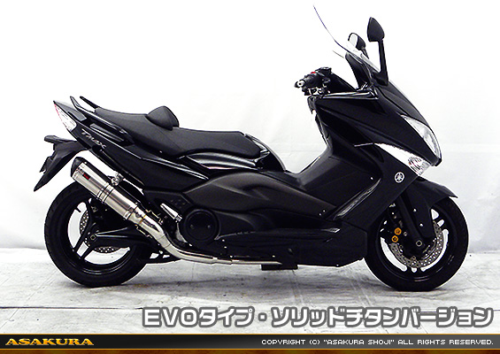 TMAX【 SJ08J 】用 TTRタイプマフラー EVOタイプ ソリッドチタンバージョン