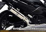 TMAX【 SJ08J 】用 TTRタイプマフラー EVOタイプ ソリッドチタンバージョン