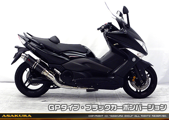 TMAX【 SJ08J 】用 TTRタイプマフラー GPタイプ ブラックカーボンバージョン