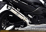 TMAX【 SJ08J 】用 TTRタイプマフラー GPタイプ ソリッドチタンバージョン