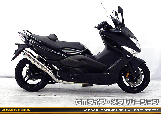 TMAX【 SJ08J 】用 TTRタイプマフラー GTタイプ メタルバージョン