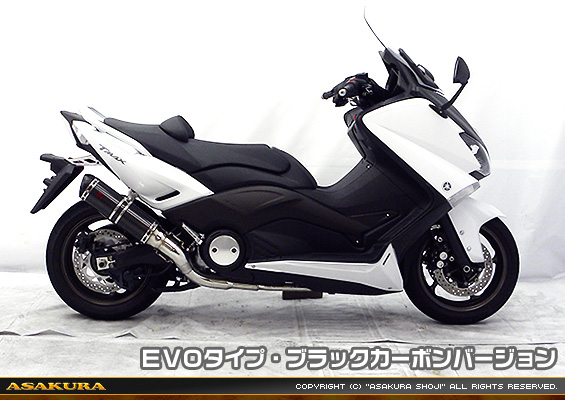 TMAX530【 SJ12J・SJ091・SJ092 】用 TTRタイプマフラー EVOタイプ ブラックカーボンバージョン