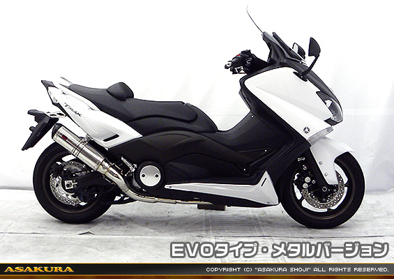 TMAX530【 SJ12J・SJ091・SJ092 】用 TTRタイプマフラー EVOタイプ メタルバージョン