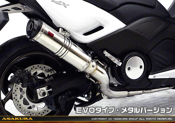 TMAX530【 SJ12J・SJ091・SJ092 】用 TTRタイプマフラー EVOタイプ メタルバージョン