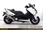 TMAX530（ SJ12J・SJ091・SJ092 ）用 TTRタイプマフラー EVOタイプ メタルバージョン