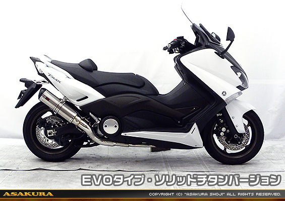 TMAX530【 SJ12J・SJ091・SJ092 】用 TTRタイプマフラー EVOタイプ ソリッドチタンバージョン