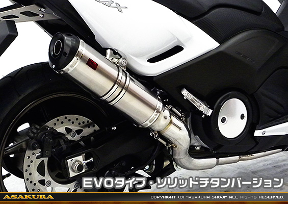 TMAX530【 SJ12J・SJ091・SJ092 】用 TTRタイプマフラー EVOタイプ ソリッドチタンバージョン