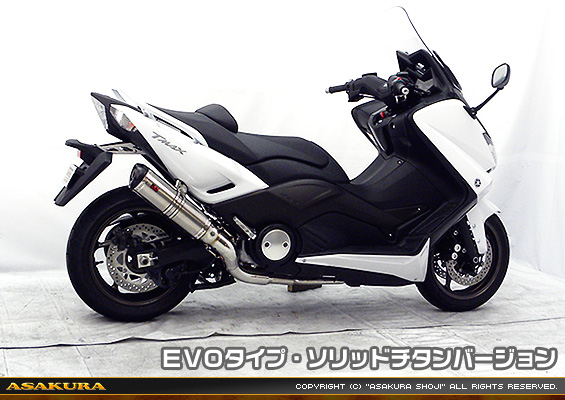 TMAX530【 SJ12J・SJ091・SJ092 】用 TTRタイプマフラー EVOタイプ ソリッドチタンバージョン