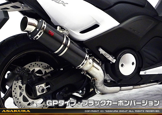 TMAX530【 SJ12J・SJ091・SJ092 】用 TTRタイプマフラー GPタイプ ブラックカーボンバージョン