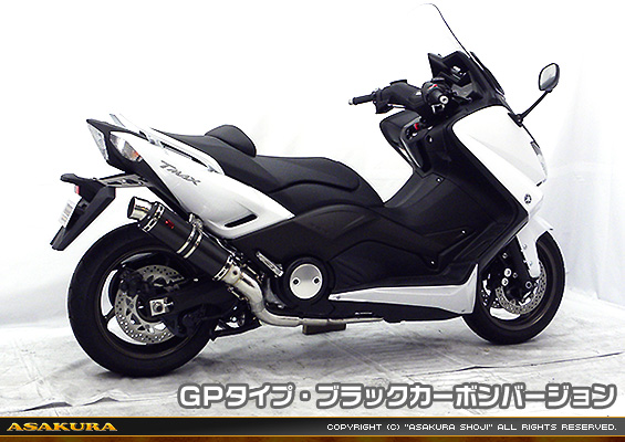 TMAX530【 SJ12J・SJ091・SJ092 】用 TTRタイプマフラー GPタイプ ブラックカーボンバージョン
