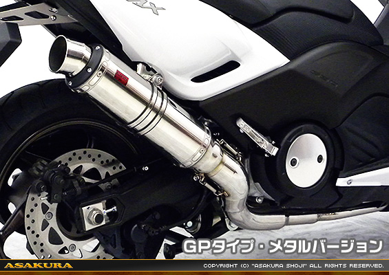 TMAX530【 SJ12J・SJ091・SJ092 】用 TTRタイプマフラー GPタイプ メタルバージョン