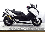 TMAX530（ SJ12J・SJ091・SJ092 ）用 TTRタイプマフラー GPタイプ グラデーションチタンバージョン