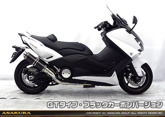 TMAX530【 SJ12J・SJ091・SJ092 】用 TTRタイプマフラー GTタイプ ブラックカーボンバージョン