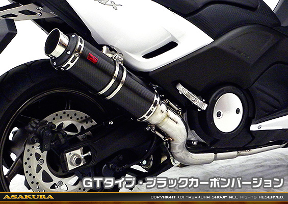 TMAX530【 SJ12J・SJ091・SJ092 】用 TTRタイプマフラー GTタイプ ブラックカーボンバージョン