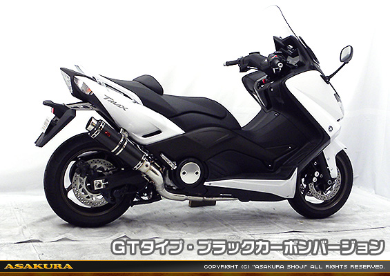 TMAX530【 SJ12J・SJ091・SJ092 】用 TTRタイプマフラー GTタイプ ブラックカーボンバージョン