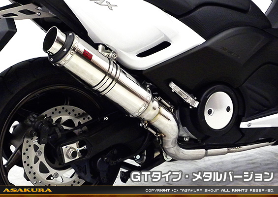 TMAX530【 SJ12J・SJ091・SJ092 】用 TTRタイプマフラー GTタイプ メタルバージョン