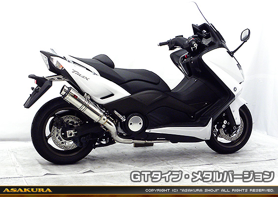 TMAX530【 SJ12J・SJ091・SJ092 】用 TTRタイプマフラー GTタイプ メタルバージョン